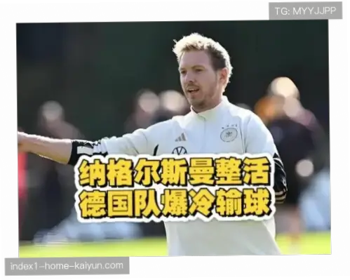 核心受限时如何减少无效控球并强化快速转换？