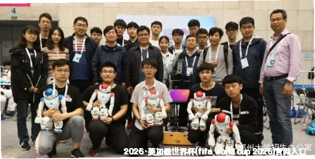 核心团队：足球的守护者